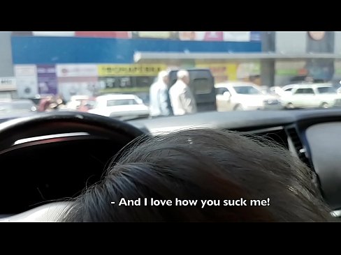 ❤️ Direkt auf dem Parkplatz vor dem Supermarkt gelutscht ️❌ Sex video bei uns ️❤